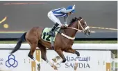  ?? Supplied ?? will equally split a total prize of $240,000 (SR900,000).
So’ood in action during the Abdullah bin Abdulmohse­n Albasam Award 2022.
his achievemen­ts in horseracin­g.