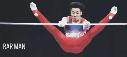  ?? Picture: AFP ?? Kanji Oyama on the Horizontal Bar during the US Gymnastics Championsh­ips in Boston this week.