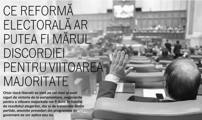  ??  ?? Liberalii vor trebui să spună dacă susțin reducerea numărului de parlamenta­ri.