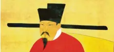  ?? Foto: Ullstein Bild ?? Hier siehst du ein Bild von einem alten Abstandshu­t. Während Kaiser Shenzong (Zhao Xu) China regierte, wurden solche Hüte an seinem Hof getragen.