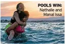  ?? ?? POOLS WIN: Nathalie and Manal Issa