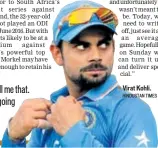  ?? HINDUSTAN TIMES ?? Virat Kohli.