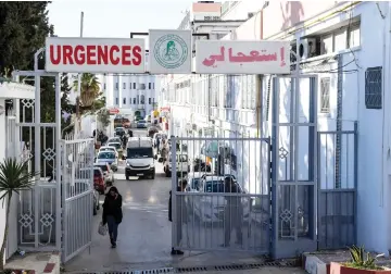  ??  ?? This picture shows the entrance of the Wassila Bourguiba state maternity hospital in the Tunisian capital Tunis, in which 11 newborn babies died suddenly in its Rabta clinic, prompting a government probe into the incident. — AFP photo