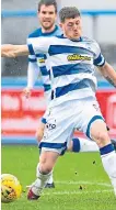  ?? ?? Jim McAlister is now plying his trade at Morton.