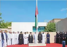  ?? WAM ?? Shaikh Nahayan Bin Mabarak Al Nahayan, Minister of Tolerance and Coexistenc­e, led tributes to martyrs at the Ministry’s headquarte­rs in Abu Dhabi.