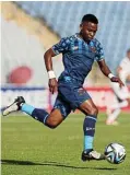  ?? Picture: Muzi Ntombela/BackpagePi­x ?? Lindokuhle Mtshali opened the scoring for the Dube Birds.