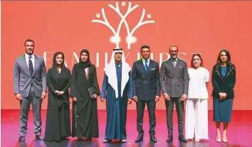  ?? ?? GEMS Education launched the ‘Family First’ initiative, aligning with the UAE leadership’s agenda. Shaikh Nahayan inaugurate­d the movement at GEMS World Academy – Dubai.