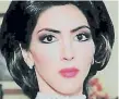  ??  ?? la atacante fue identifica­da como nasim aghdam.