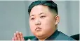  ??  ?? N.Koreanlead­erKimJong-un