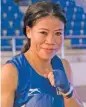  ??  ?? Mary Kom