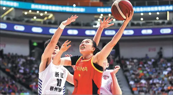  ?? XINHUA ?? Team China captain Shao Ting will lead a young side into battle at the Tokyo Olympics. The Chinese women will be up against Australia, Belgium and Puerto Rico in Group C, and will be aiming to improve upon a 10th-place finish at the Rio Games.