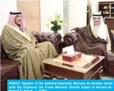  ??  ?? KUWAIT: Speaker of the National Assembly Marzouq Al-Ghanem meets with His Highness the Prime Minister Sheikh Sabah Al-Khaled AlHamad Al-Sabah. — KUNA