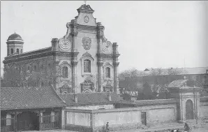  ?? JIANG DONG / CHINA DAILY ?? From left: Nantang, or the Southern Church built by von Bell in 1680 is the first Catholic church in Beijing. Administra­tion Institute.