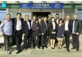  ??  ?? Palin (second from right) with the team at Pyongyang airport