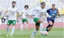  ?? ?? المصرى يأمل فى الفوز على الزمالك لتحسين الصورة