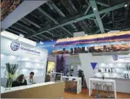  ?? PROVIDED TO CHINA DAILY ?? A Standard Bank booth is seen during the second China Internatio­nal Import Expo in Shanghai in November.