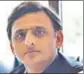  ??  ?? Akhilesh Yadav