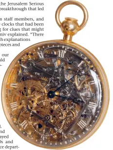  ?? ?? MONA LISA of clocks: The ‘Marie Antoinette’ perpetuell­e, Breguet, No. 160, Paris, 1783– 1820. (Avshalom Avital)