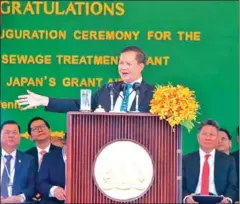  ?? FN ?? Prime Minister Hun Manet speaks during the launch of the Choeung Ek sewage treatment plant in Phnom Penh on December 27.