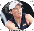  ??  ?? Johanna Konta