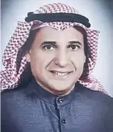  ??  ?? Chairman of the Board of Directors ofZain Group, Ahmed Al-Tahous