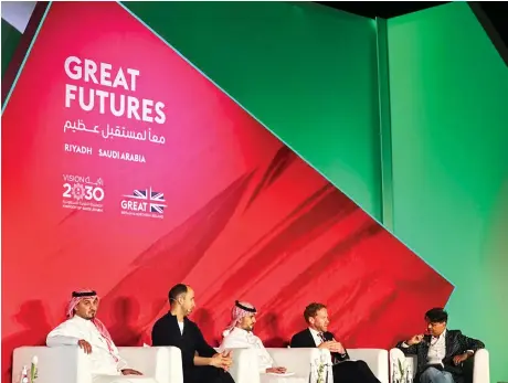  ?? AN photo ?? On the second day of the GREAT Futures Conference in Riyadh, experts from both nations shed light on the fast-evolving landscape of the health sector.