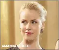  ??  ?? AMANDA SCHULL