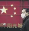  ??  ?? 0 The coronaviru­s death toll in China stands at 908