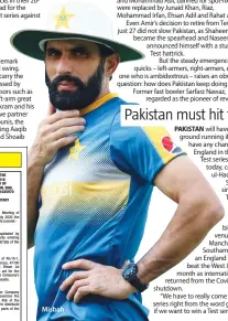  ??  ?? Misbah