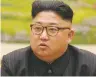  ?? KOREAN CENTRAL NEWS AGENCY/KOREA NEWS SERVICFILE PHOTO VIA AP ?? North Korea’s leader Kim Jong Un called President Donald Trump ‘deranged’ and said in a statement Friday that Trump will ‘pay dearly’ for threats against North Korea.