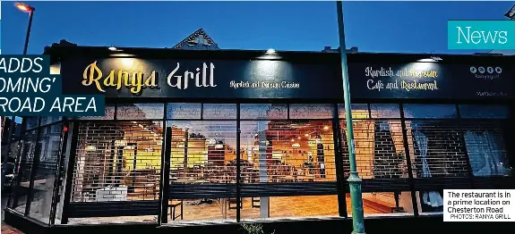 Kurdish restaurant will put accent on diverse and tempting flavours ...