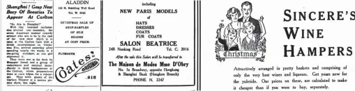  ?? ?? The Carlton Café made it into local English newspaper The China Press in 1926, when it had special shows featuring seven American musical comedy artists. — Courtesy of Shanghai Library