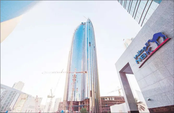  ??  ?? National Bank of Kuwait new headquarte­rs project in Kuwait City. The 62-story tower will stretch 300 meters high.