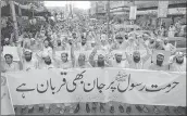  ?? —AFP ?? Islamic Jamiat-e-Ittihad ul Ulema activists protest against the Asia Bibi’s acquittal of blasphemy, in Karachi on Saturday.