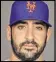  ??  ?? Matt Harvey is expected to miss several weeks.