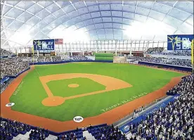  ?? CONTRIBUTE­D PHOTOS BY TAMPA BAY RAYS ?? The Rays unveiled a plan for a stadium that would take them to the Ybor City section of Tampa at a cost of nearly $900 million.