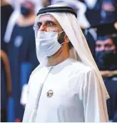  ?? WAM ?? His Highness Shaikh Mohammad bin Rashid Al Maktoum at the graduation ceremony for MBRSG Master’s programmes yesterday, along with Lt General Shaikh Saif Bin Zayed Al Nahyan.