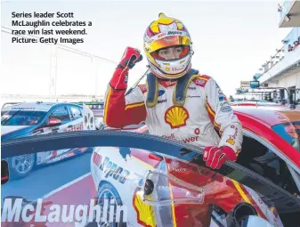  ??  ?? Series leader Scott McLaughlin celebrates a race win last weekend. Picture: Getty Images