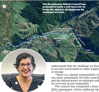  ?? ?? Monique Davidson
The Horowhenua District Council has proposed to build a new reservoir on Poads Rd, which is off Gladstone Rd southeast of Levin.