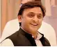  ??  ?? Akhilesh Yadav