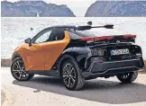  ?? ?? STYLISH C-HR dazzles on the outside