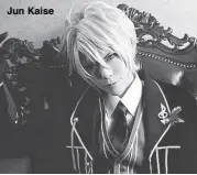  ??  ?? Jun Kaise