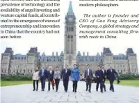  ??  ?? Chinese enterprene­urs at the Parliament Building during their visit to Canada in