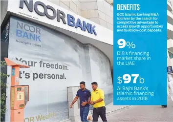  ?? Clint Egbert/Gulf News ?? A Noor Bank branch on Shaikh Zayed Road. In the UAE, Dubai Islamic Bank and Noor Bank are likely to merge, which would create a more sophistica­ted leading Islamic player.