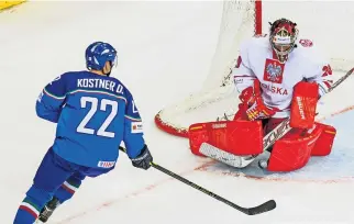  ??  ?? Rafał Radziszews­ki w kadrze wielokrotn­ie był bramkarzem numer jeden.