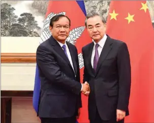  ?? SUPPLIED ?? Relations and mutual political trust between Cambodia and China are now stronger than ever due to frequent high-level exchanges between the two countries’ senior officials, a press release from the Kingdom’s Ministry of Foreign Affairs and Internatio­nal Cooperatio­n issued on Saturday said.