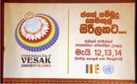  ??  ?? Minister Wijeyadasa Rajapakshe addressing the news conference and the logo for the UN Vesak celebratio­ns. Pix by M.A. Pushpa Kumara