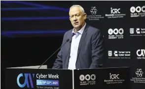  ?? (Chen Galili/Tel Aviv University Cyber Week) ?? DEFENSE MINISTER Benny Gantz addresses Cyber Week at Tel Aviv University yesterday.