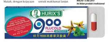  ??  ?? KKLIU: 1736/2017
Ini iklan produk tradisiona­l