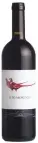  ??  ?? GAJA SITO MORESCO 2016 Grapes: 35% Nebbiolo, 25% Merlot, 25% Barbera, 15% Cabernet Sauvignon
Taste: Fine tannins and a pure, joyful fruit profile mark this wine as approachab­le, even as it reveals subtle depths of Mediterran­ean herbs and a saline, smoky finish. The site’s four varieties are fermented and macerated separately, then blended and aged in oak for 12 months. Decant for enjoyment with meat pasta or mild game. $92